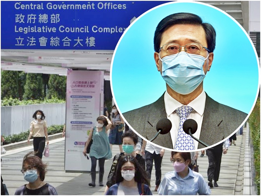 李家超（小圖）指已加入政府工作44年，對政府的認識，相信不會較現時在政府內的人士少。資料圖片