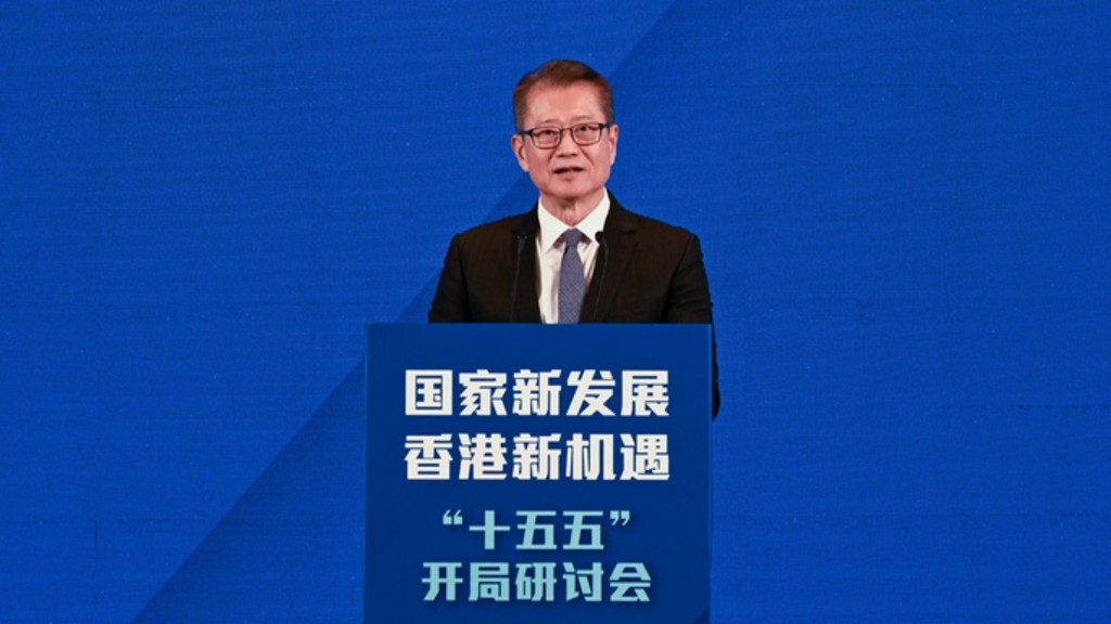 陳茂波指，未來要加強如何鞏固提升香港國際化、聯通世界的獨特功能，並加強與內地的聯通與聯動的工作。陳茂波網誌圖片