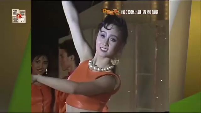 利智1986年参选亚洲小姐入行。