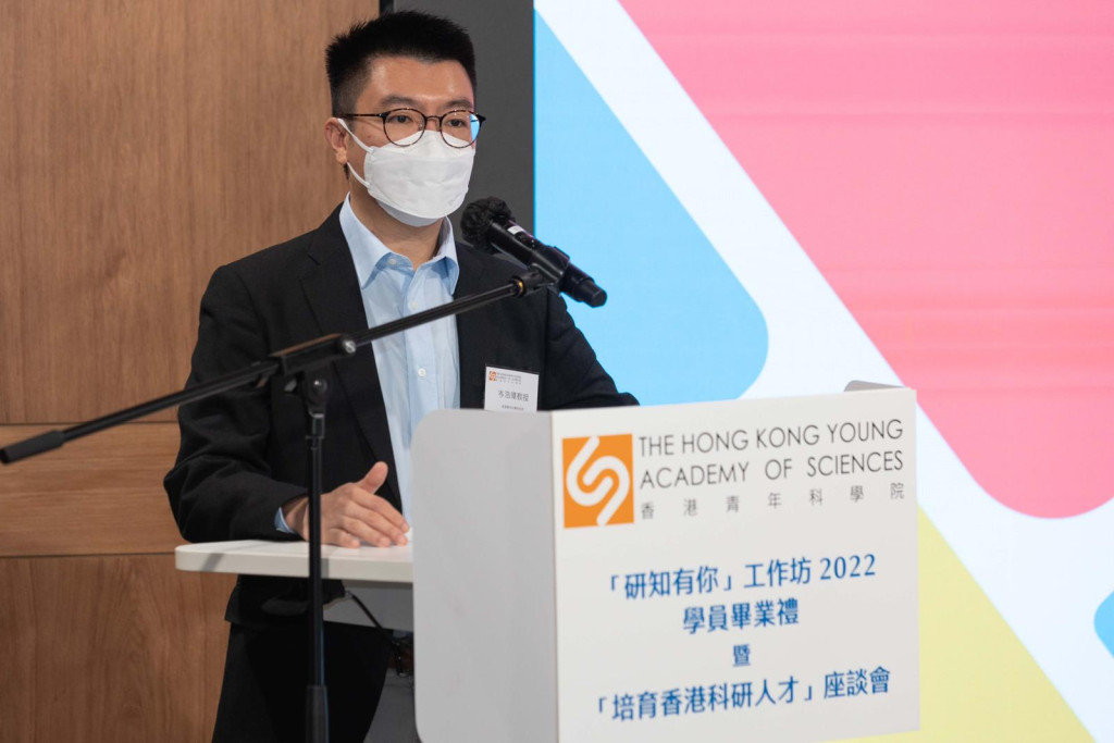 青科院院长岑浩璋希望各界持份者，投放资源培育科研人才。