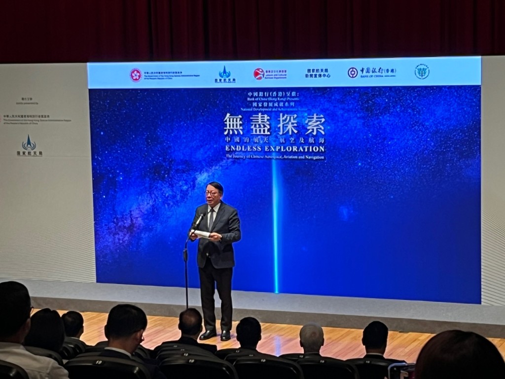 政務司司長陳國基。 政務司司長陳國基。