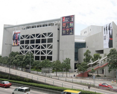 灣仔演藝學院。資料圖片