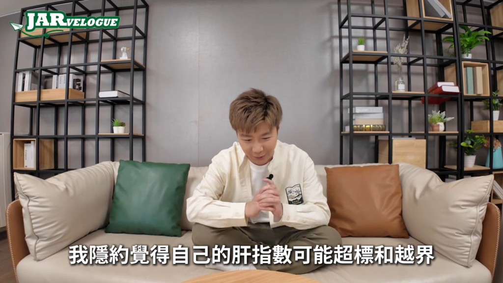 長期肝臟發炎、肝指數上升,嚴重脂肪肝可致肝硬化及肝細胞癌。 長期肝臟發炎、肝指數上升,嚴重脂肪肝可致肝硬化及肝細胞癌。