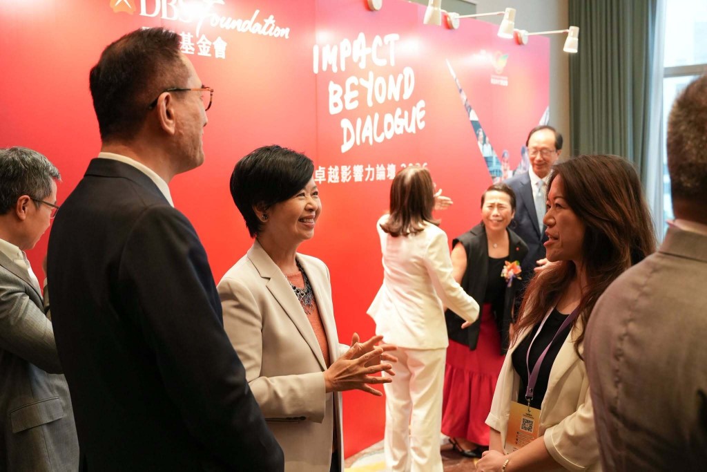 何永賢出席「卓越影響力論壇2026」。 何永賢出席「卓越影響力論壇2026」。