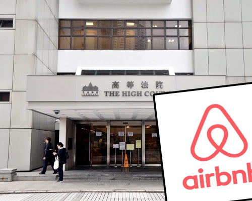 美籍婦透過網上出租住宿平台「AirBnB」入住香港旺角賓館。 資料圖片及網圖
