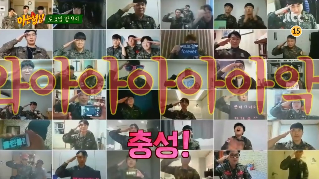 啲軍人一見到Brave Girls狂歡呼。