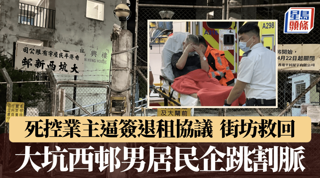 蔡楚輝攝