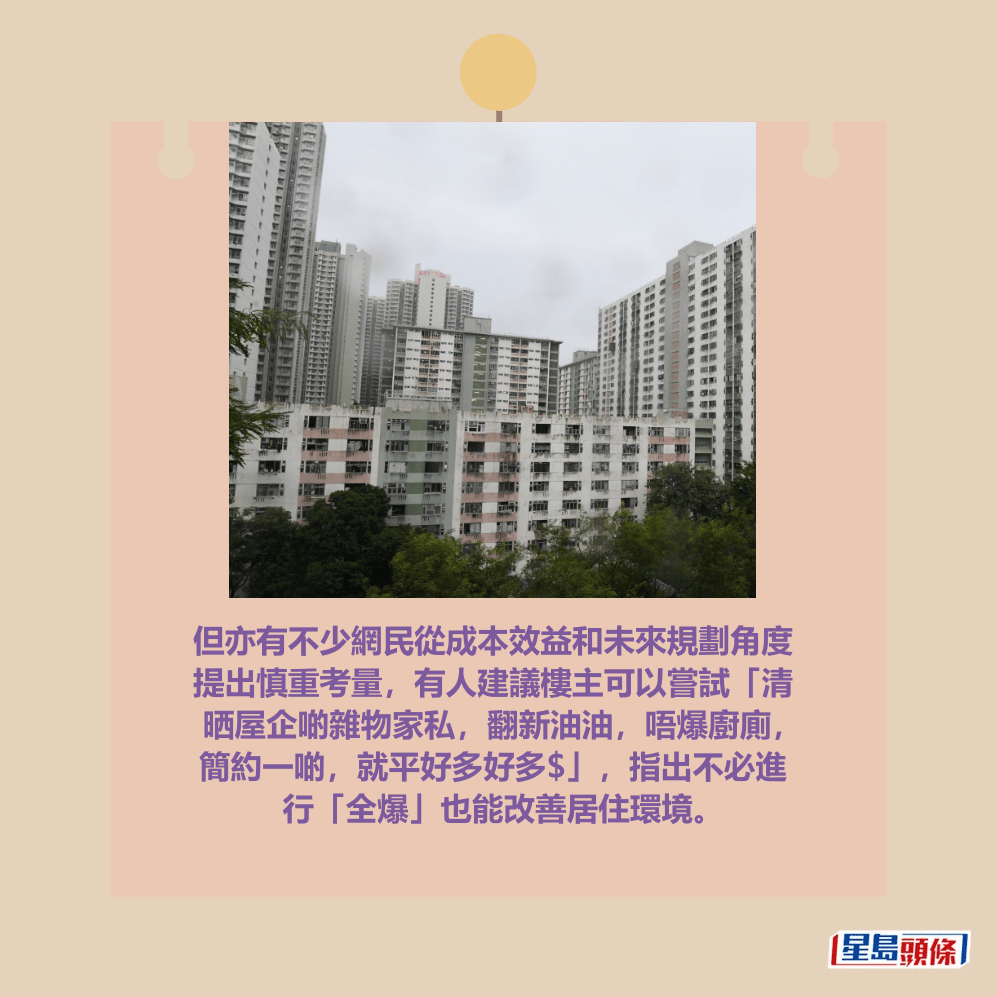 。資料圖片 。資料圖片