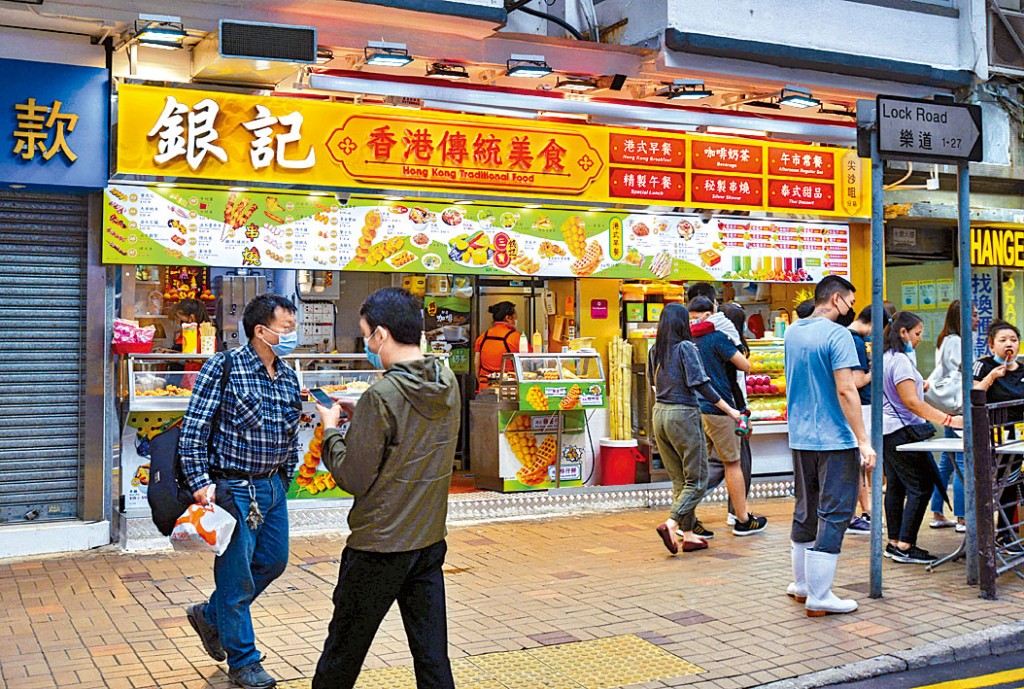 食物環境衞生署下月起引入新制度,以縮短小食店牌照審批時間。
