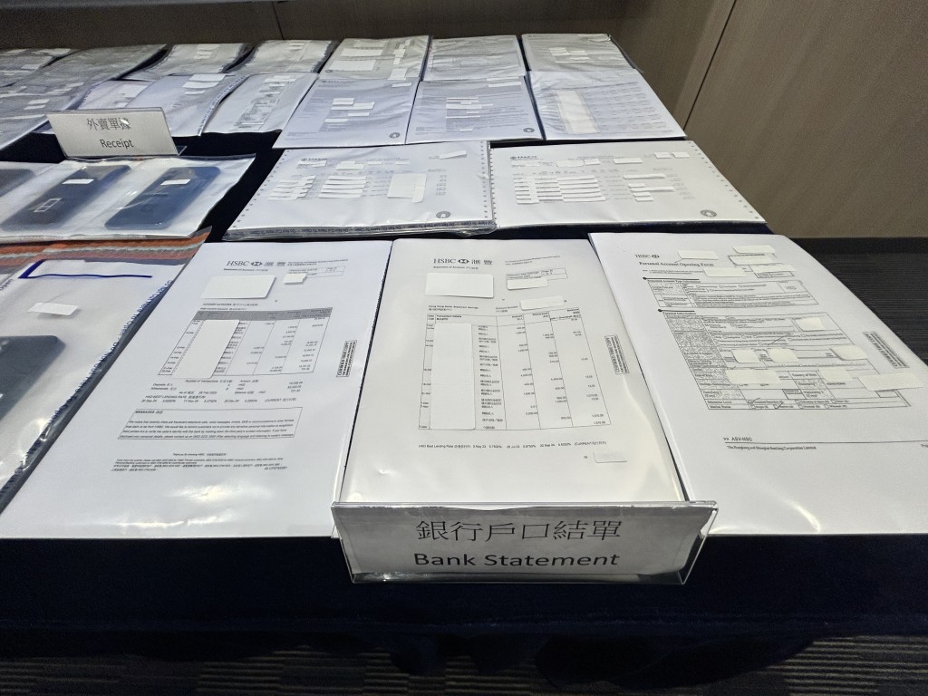 入境處展示有關證物。 入境處展示有關證物。