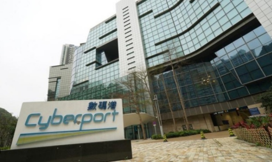 香港在數碼競爭力排名上升至全球第4位 。資料圖片