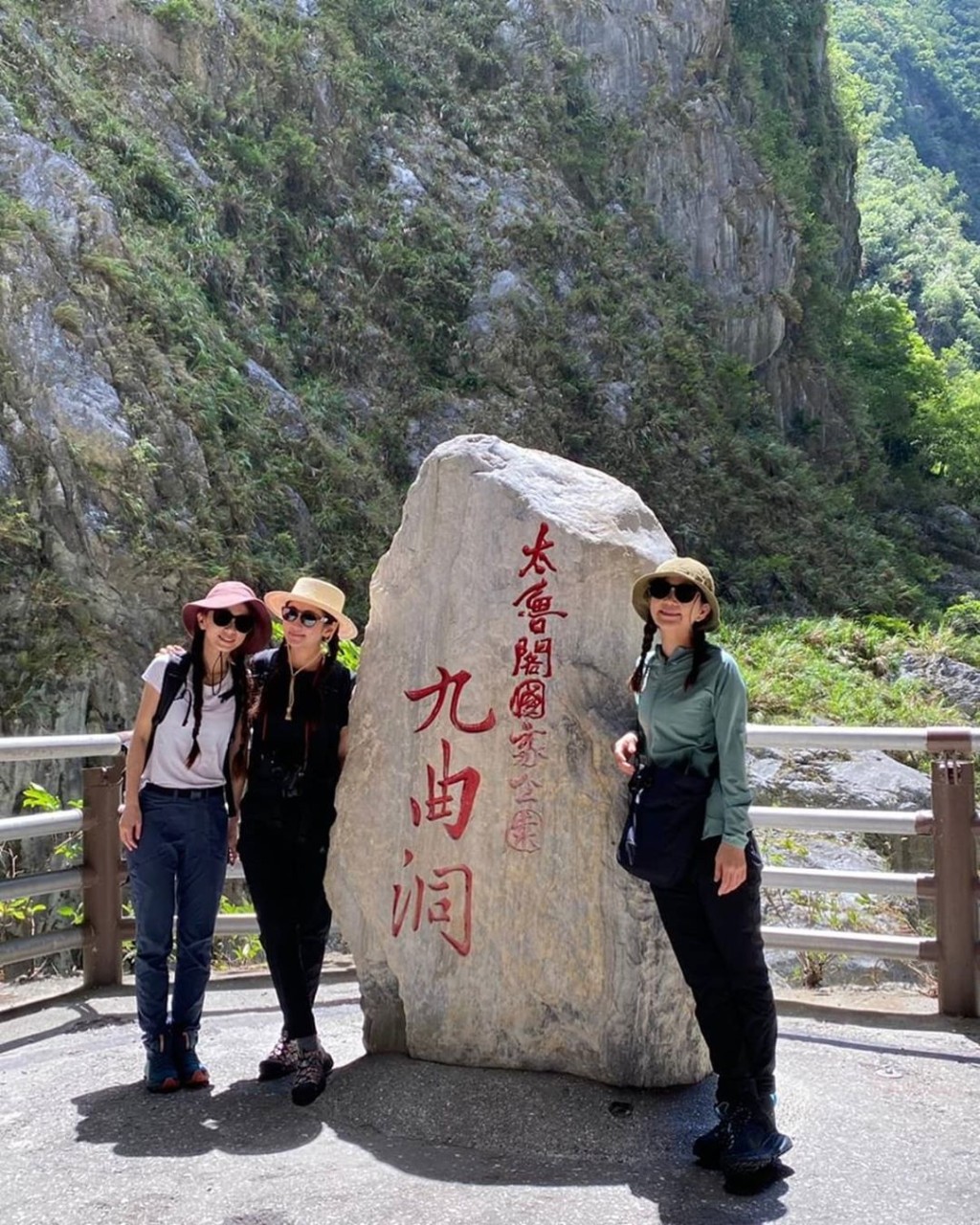 太魯閣留影。