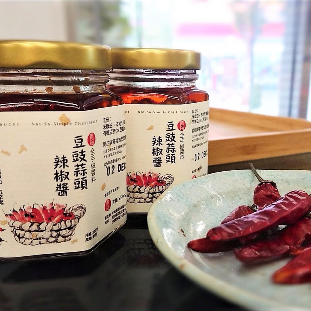 LoCoFARMS本地種植豆豉蒜頭辣椒醬。