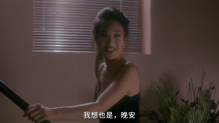 依然很甜美！