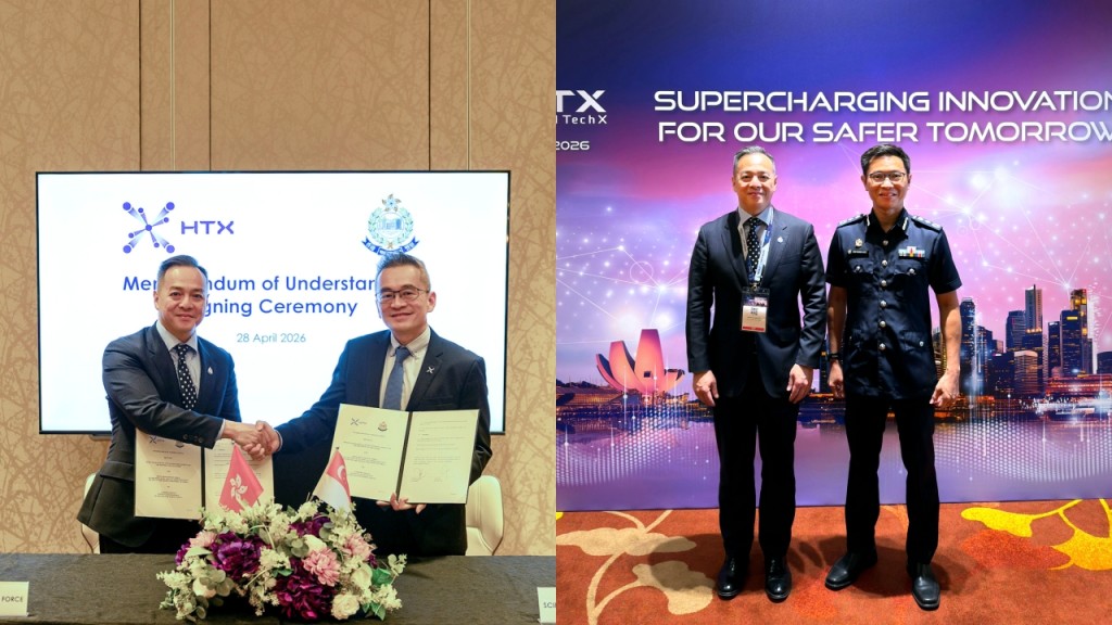 周一鳴率團訪新加坡 加強公共安全領域科技合作