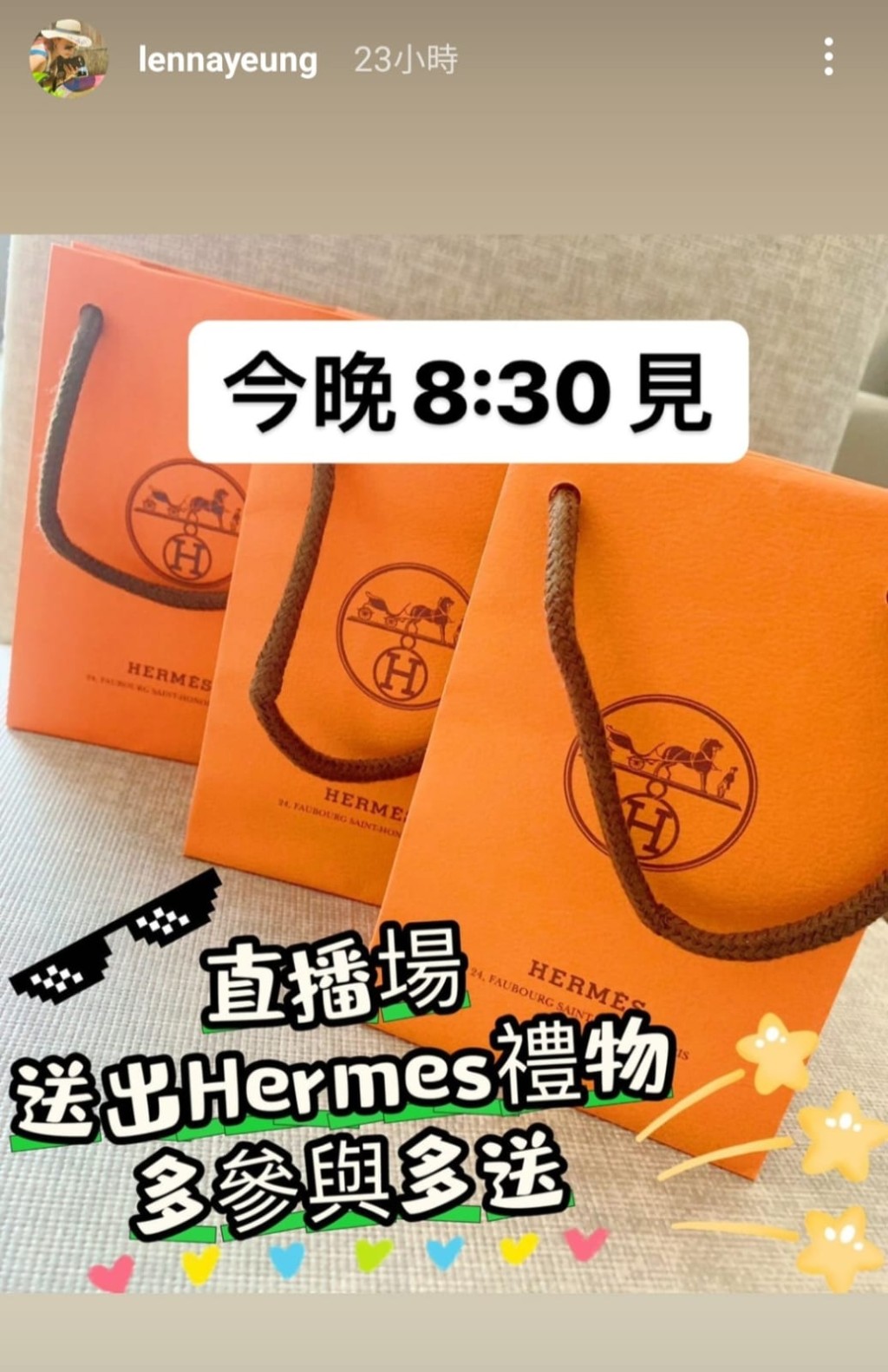 杨卓娜昨日在限时动态晒出三袋Hermès，表示是直播送的礼物。