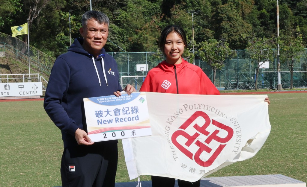 邱蒨庭:女子200米破大會紀錄 邱蒨庭:女子200米破大會紀錄