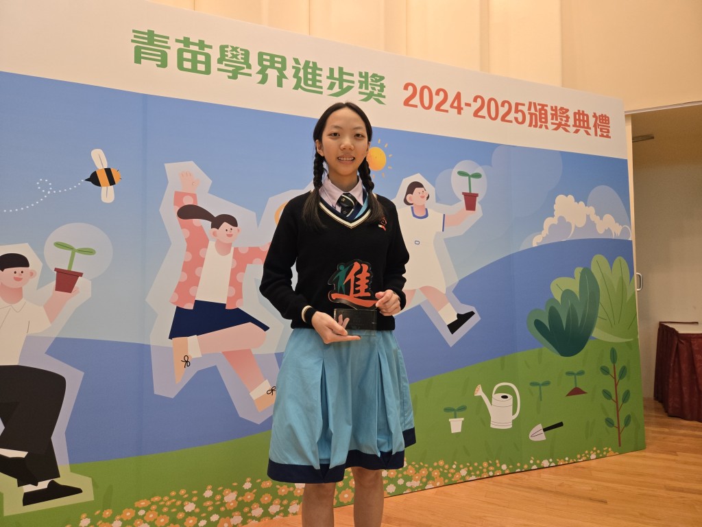 培僑書院中二生蕭凱晴,因先天性心臟病身體較為虛弱,令她不敢嘗試新事物。高俊謙攝 培僑書院中二生蕭凱晴,因先天性心臟病身體較為虛弱,令她不敢嘗試新事物。高俊謙攝