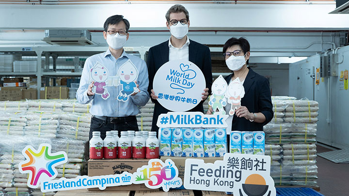「香港世界牛奶日」與樂餉社攜手展開全港首個「牛奶銀行」計畫。