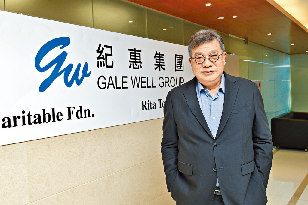 紀惠湯文亮表示，部分收入較高的外來專才，會選擇在港置業，對本港樓市有利。