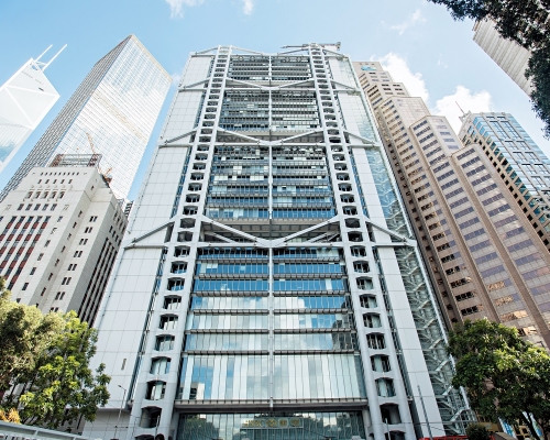 滙豐總行部分員工提早收工。資料圖片