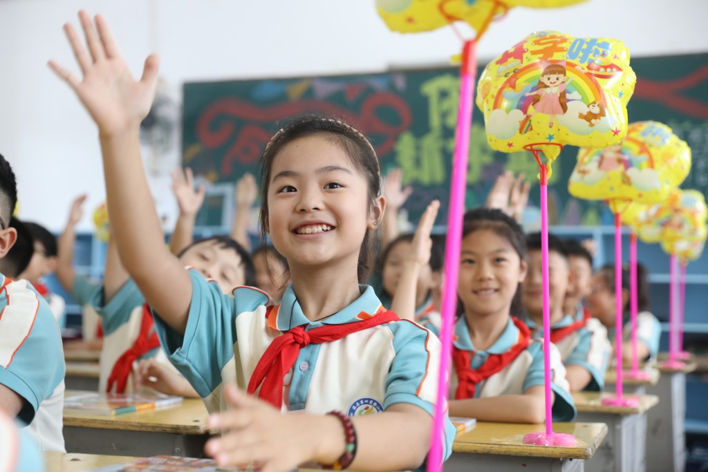 今年中国GDP增速目标定在4.5%至5%。新华社