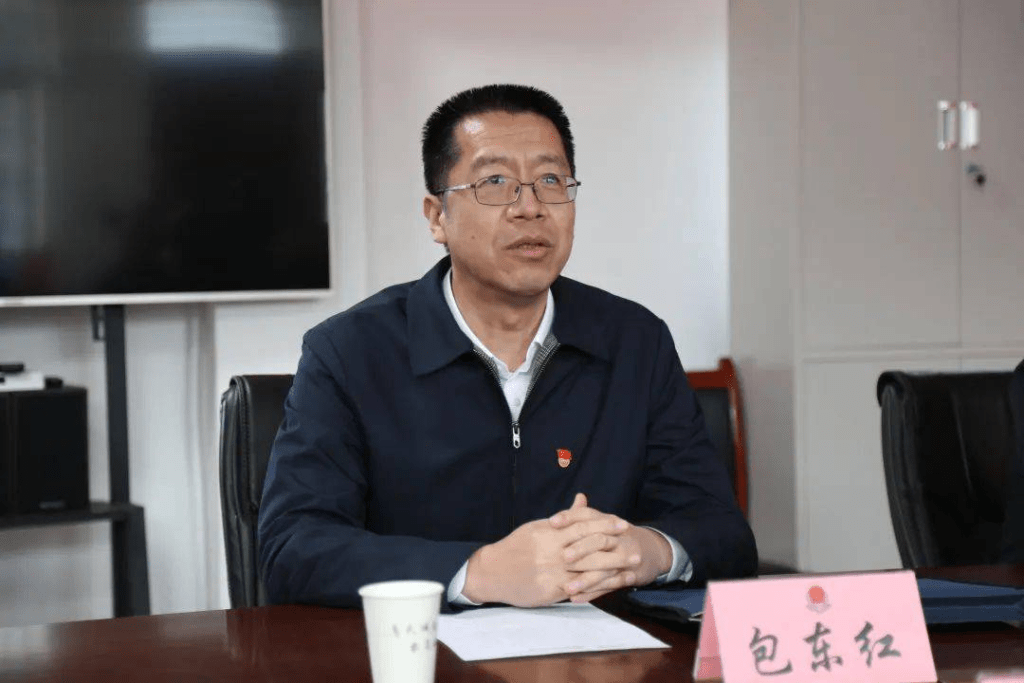 國家稅務總局陝西省稅務局原黨委書記、局長包東紅。 國家稅務總局陝西省稅務局原黨委書記、局長包東紅。