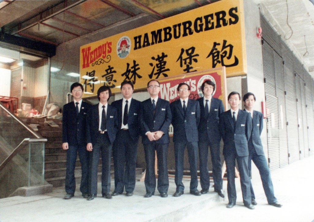1982年，Wendy’s首次以「得意妹」之名進軍香港。