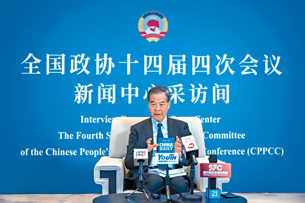 梁振英表示，香港做「5年規劃」時需要有長遠眼光、堅定目標、久久為攻地去做。