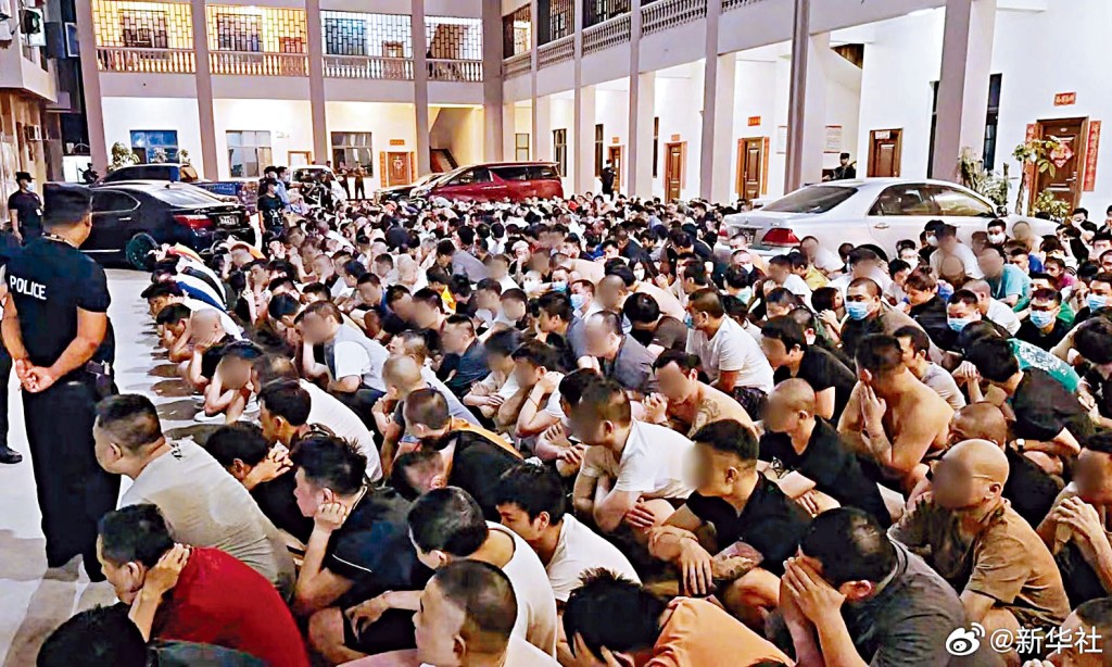 中緬警方成功抓捕1207名詐騙犯，圖為移交現場。