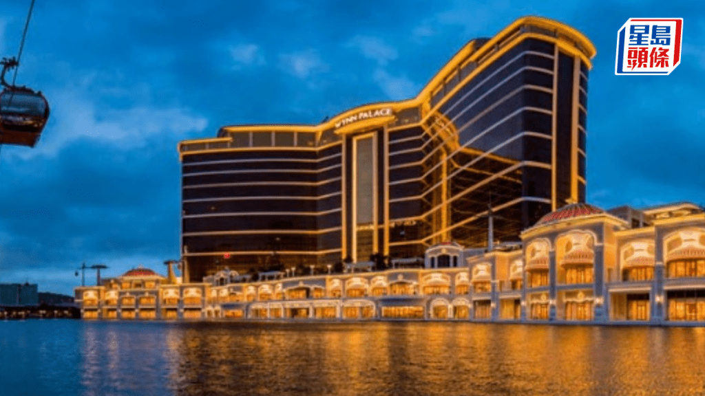 永利澳門去年經調整EBITDA跌9% 末期息增派兩成