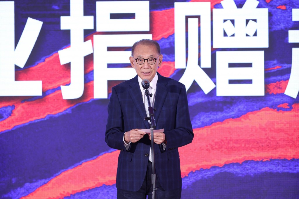 英皇集團主席楊受成深耕公益事業逾50載,已第十八度獲得大會肯定。英皇供圖 英皇集團主席楊受成深耕公益事業逾50載,已第十八度獲得大會肯定。英皇供圖