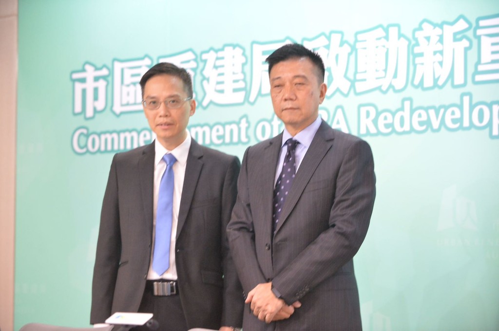 市建局公布啟動新的重建項目。