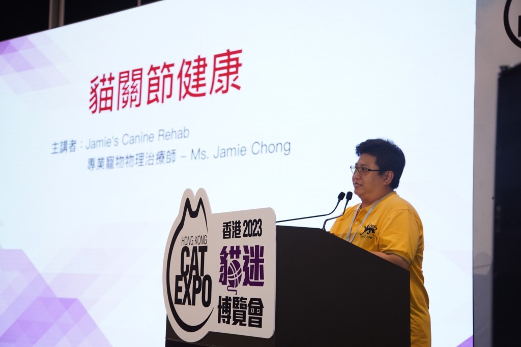 愛護動物協會將在「貓奴知識講座」分享寵物物理治療、貓貓行為研究、骨骼疾病的預防和治療的專業知識,幫助貓奴們更好地照顧自己的愛貓。