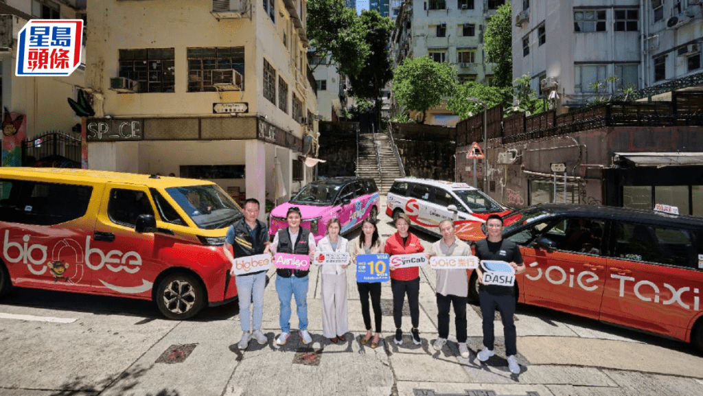 Visa、香港旅遊發展局及的士車隊營運商攜手合作，透過提升的士數碼支付選項，為訪港旅客打造更便捷、順暢的出行體驗。