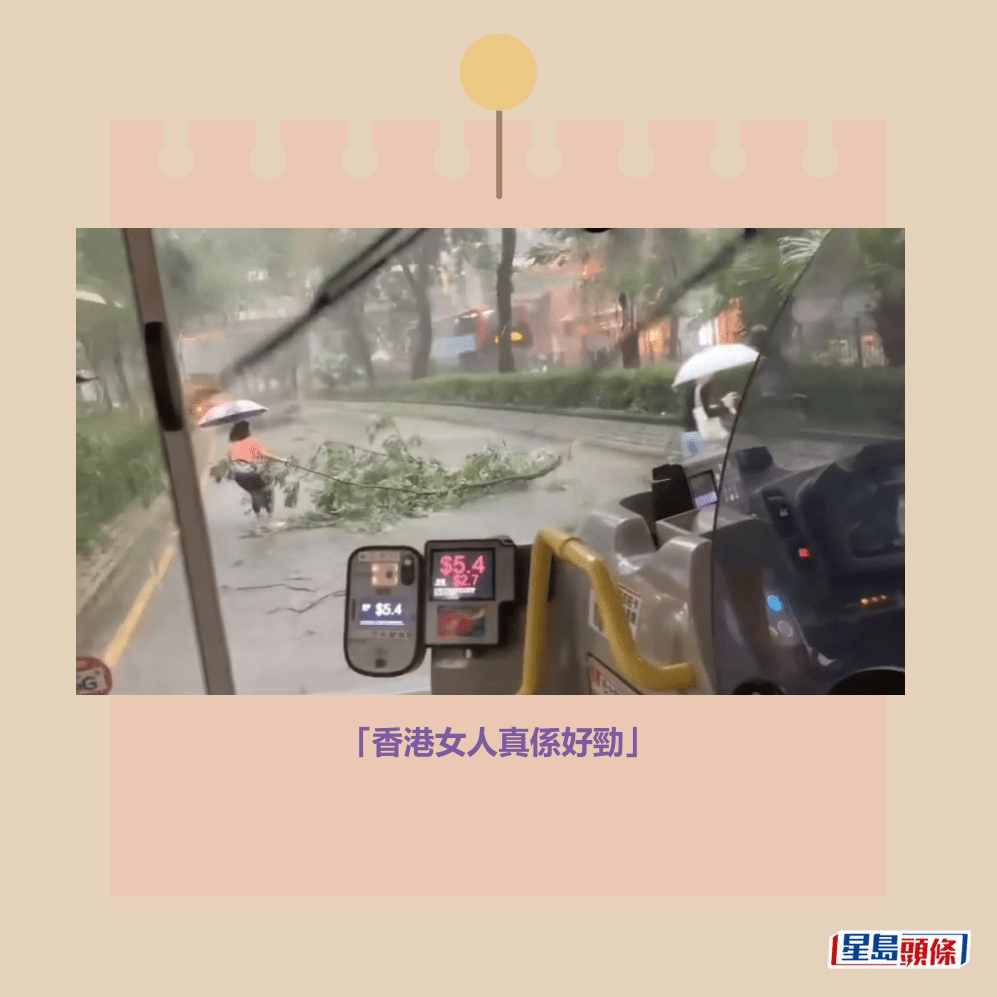 Threads截圖(資料來源:matt_cheng910@Threads) Threads截圖(資料來源:matt_cheng910@Threads)