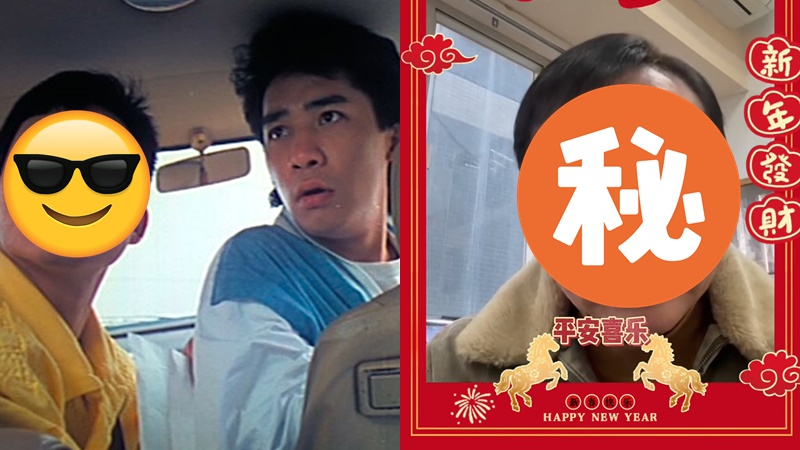 《跳飛機》童星罕曝光滿面皺紋難辨認  曾年接240個通告  爆知名女星老公染性病