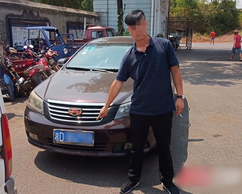 湖南一名司機花數千元製作假駕駛證被交警識破,反舉報假證製作者要求退還費用。 網圖