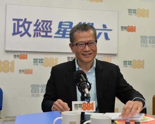 陳茂波指環球經濟波動,須時刻關注外圍經濟環境。