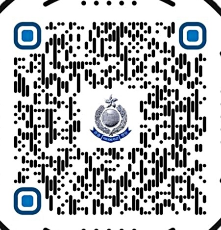 香港輔助警察隊（輔警隊）全年招募，歡迎合乎資格的市民投考，不論全職或兼職、自僱或無固定職業人士，亦包括本地大學或大專院校學生。申請人成功通過甄選面試及相關考核後，會接受基礎受薪訓練，結業後便可成為輔警警員。即掃二維碼，了解更多入職要求。