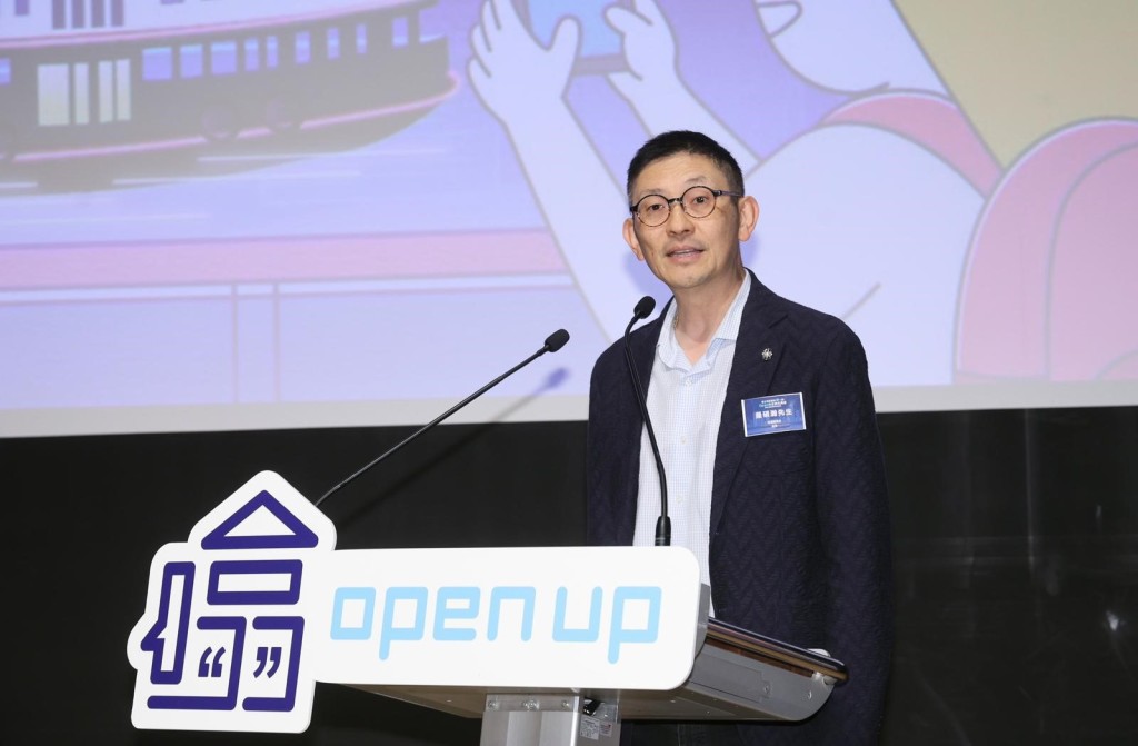 馬會董事羅碩瀚在典禮上致辭。