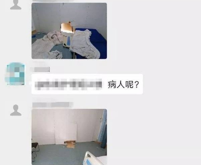 图为微信截图,墙壁可见被打穿。网上图片