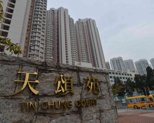 天頌苑三房綠表價438萬沽。