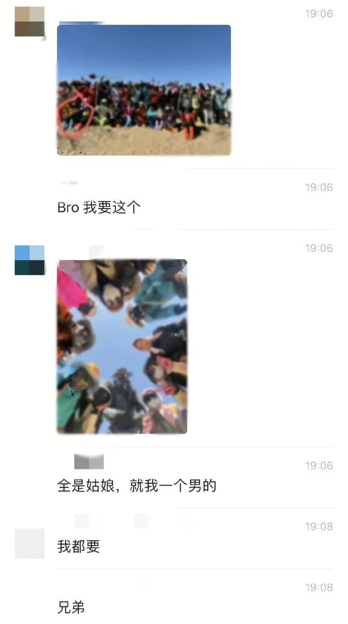 甘肅民勤的種樹活動，遭部份男參加者當作選妃活動，引起爭議。小紅書＠小想瞎胡說