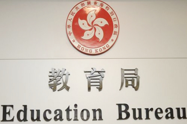 根據教育局資料,2020年至2024年有130多名學童輕生。資料圖片 根據教育局資料,2020年至2024年有130多名學童輕生。資料圖片