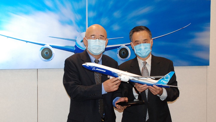 波音與中國飛協簽署合作協議。 波音微博公眾號圖片