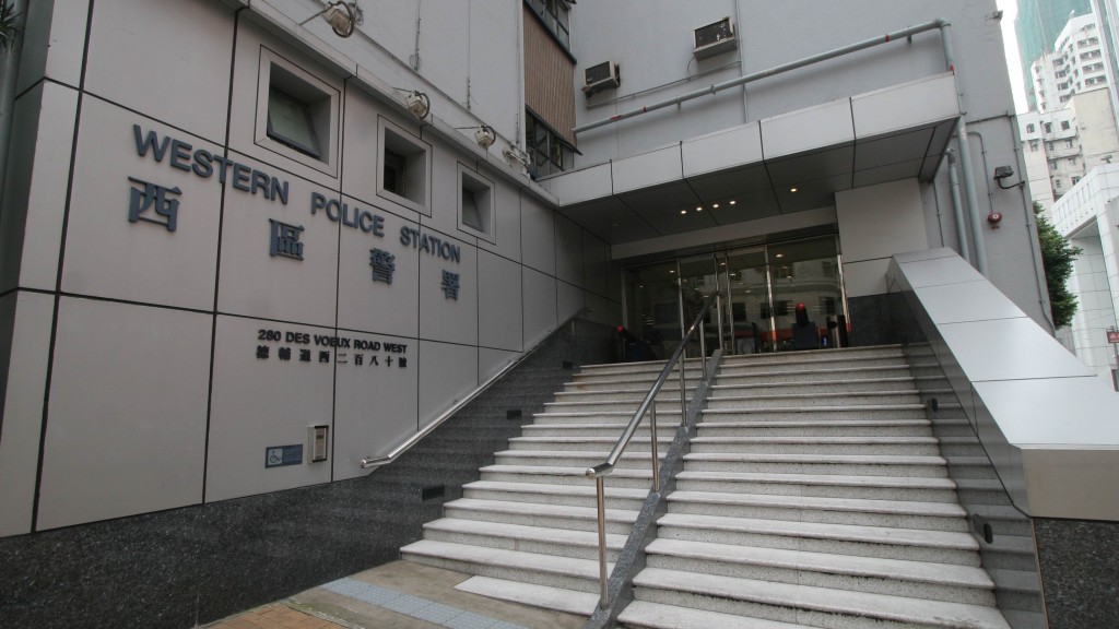 堅尼地城女子與內地前男友互毆 俱傷被捕。資料圖片