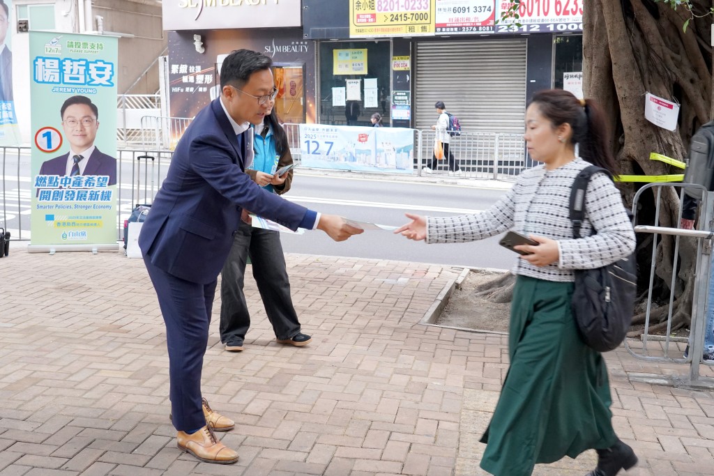 港島西1號候選人楊哲安。