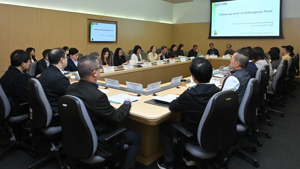 防治蟲鼠督導委員會檢視青衣自然徑防控工作 討論來年滅蚊滅鼠計劃