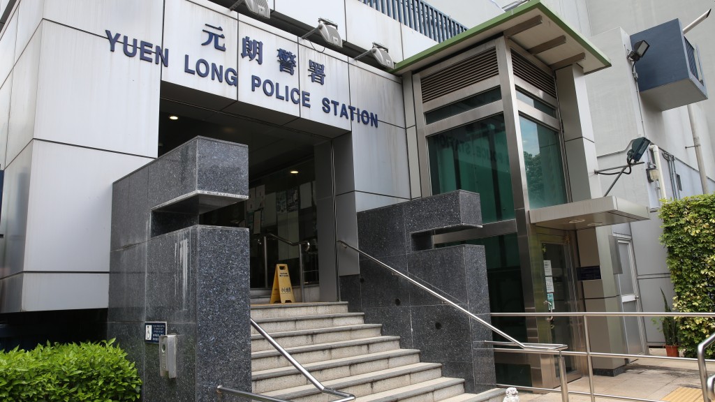 15歲少年遭劫走值9000元電動滑板車，元朗警區刑事調查隊跟進。
